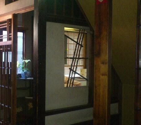 Tama Ryokan Tokyo Ngoại thất bức ảnh